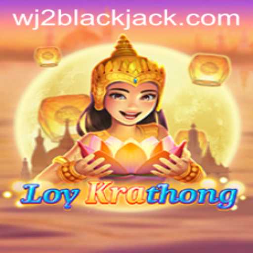 LoyKrathong — The Enchanting Festive Game with a Modern Twist