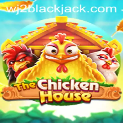 Explore the Fascinating World of TheChickenHouse and Its Strategies